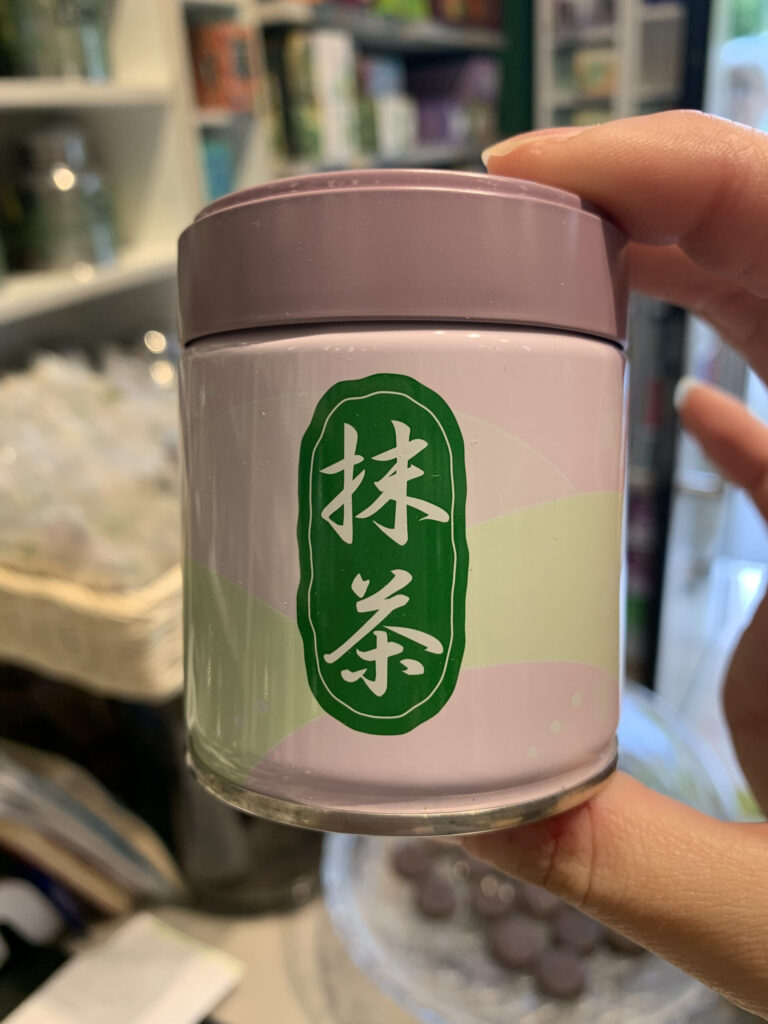 Matcha Shosui