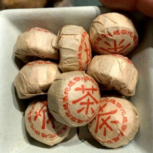 Pu Erh Black Mini Tuo Sheng 2010