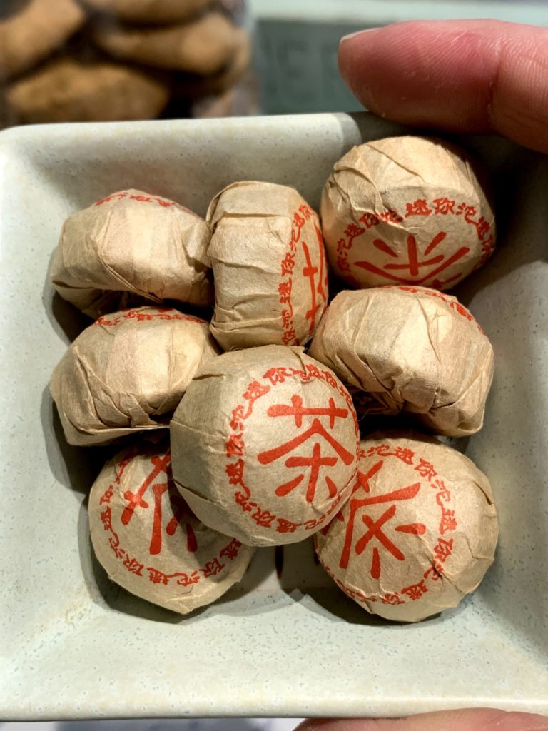 Pu Erh Black Mini Tuo Sheng 2010
